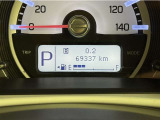 写真撮影時の走行距離です。メーカー、年式を問わず走行距離無制限、1年間の無料保証付き!安心ですね☆☆
