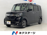 電動スライドドア SDナビ バックカメラ 衝突被害軽減システム レーダー