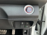 この度は、当店のお車をご覧いただきまして誠にありがとうございます。お気軽にお問い合わせください。