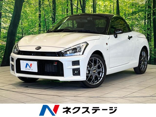 トヨタ コペン 