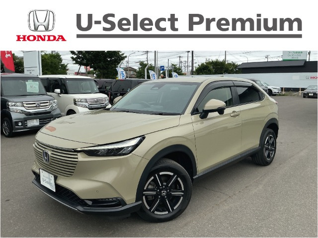 ヴェゼル 1.5 e:HEV X 4WD