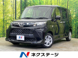 電動スライドドア 純正ナビ バックカメラ スマートアシスト 禁煙車