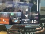 ◆全国納車可能です。納車方法及び費用につきましては、お気軽にコーディネーターまでご相談ください。遠方のご納車の際も我々がしっかりサポートさせて頂きます。お気軽にスタッフまでご相談下さい。