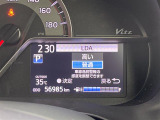 ◆【お問い合わせください】写真の内容に関してやおクルマ購入までの流れなどご不明点、ご質問等がございましたらお気軽にガリバー店舗までお問い合わせください。