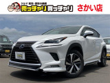 この度は、数多くの掲載車両の中から弊社在庫車両をご覧頂きまして、誠にありがとうございます。お電話でお問い合わせの際は車体番号の末尾3桁をお伝えいただけますとスムーズにお話しさせていただけます。