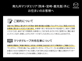 キャロル GL 