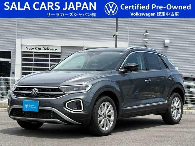 T-Roc TSI スタイル 