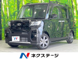 両側電動ドア SDナビ バックカメラ 衝突被害軽減システム 禁煙車
