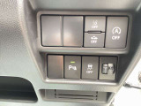 安全装備スイッチは運転席右側に装備されております