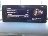 ブラインドスポットモニタリング(隣車線上の側・後方からの車両接近を通知)で安全運転をサポート!