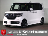 ◆Honda認定中古車をお探しの方はHondaU-Select亀山長明寺へお越しください!全車安心のU-Selectホッと保証付きです!敷地内試乗も可能です!オンライン商談も受付しています!◆