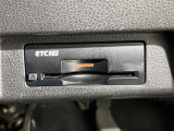 【ETC2.0(DSRC)】ETCカードを挿入すれば料金所はノンストップで通過できます。ETC限定の割引や、高速道路の情報提供サービスを利用できます。