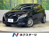 ディーゼル(軽油) 純正SDナビ 全周囲カメラ スマートブレーキサポート