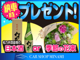 N-WGN L ホンダ センシング 4WD 