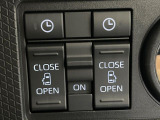 【両側スライドドア】駐車場で隣の車との間隔が狭く乗りにくい時、スライドドアなら安心!ドアオープン時も幅を取らず、開口部が広いので乗り降りがとっても簡単です。大きな荷物の出し入れも後席から可能♪