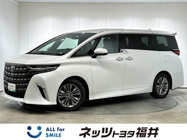 アルファード 2.5 Z