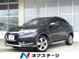4WD バックカメラ 衝突被害軽減システム 禁煙車 ドラレコ