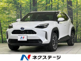 8型ディスプレイオーディオ 全周囲カメラ セーフティセンス