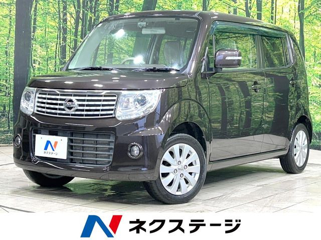 モコ ドルチェ X 