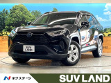 トヨタセーフティセンス ブラインドスポットモニター レーダークルーズ