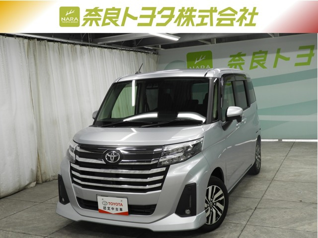 ルーミー 1.0 カスタム G
