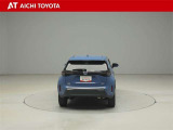 ハイブリッド車を買うならトヨタの『TOYOTA認定中古車』!保証は、初度登録年月より起算して10年間、累計走行距離20万キロ迄。更に、ロングラン保証が1年付で安心安全です♪