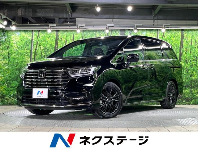 オデッセイ 2.0 e:HEV アブソルート EX ブラックエディション 