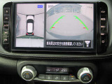 キックス 1.2 X (e-POWER) 