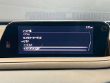 【マツダコネクト】ラジオ・テレビ/Bluetoothオーディオ、その他アプリケーションなどの機能で楽しむことができます。