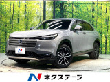アダプティブクルーズ 純正9型ディスプレイ バックカメラ フルセグ