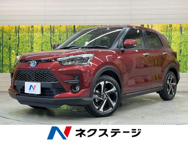 ライズ 1.2 Z 