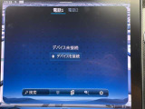 ◆全国納車可能です。納車方法及び費用につきましては、お気軽にコーディネーターまでご相談ください。遠方のご納車の際も我々がしっかりサポートさせて頂きます。お気軽にスタッフまでご相談下さい。