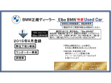 M4クーペ  M DCT ドライブロジック