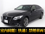 ★トヨタ クラウンHV 3.5Gエグゼクティブ★★禁煙車★黒革★デジタルインナーミラー★★リアコンフォート★イージークローザー★★冷暖房シート★セーフティセンス★★レーダークルーズ★プリクラッシュ★