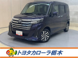 この度は当社のお車をご覧いただきましてありがとうございます。是非、ご来店の上お車の状態をご確認頂ければと思います。