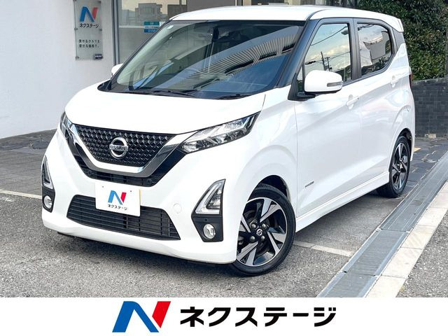 デイズ ハイウェイスター Gターボ プロパイロットエディション