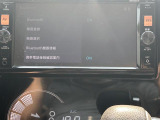 デイズ ハイウェイスター G 修復歴無し