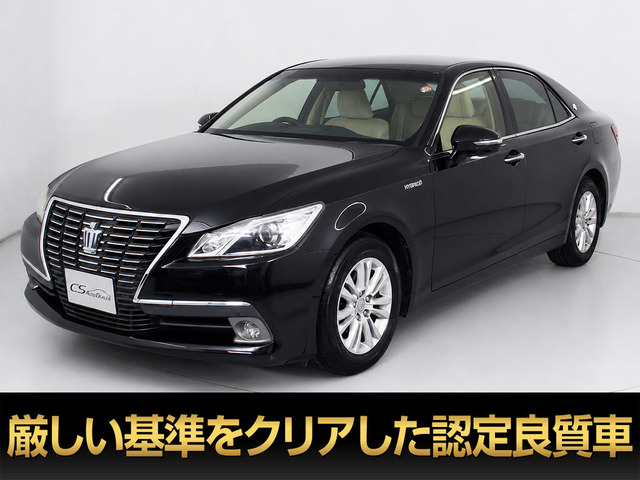 クラウン ハイブリッド 2.5 ロイヤルサルーン 人気グレード Bluetooth