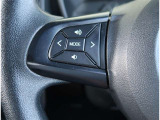 【ステリングスイッチ】運転しながら各種操作が可能な画期的な装備!とっても便利ですよ。