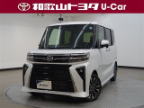 届出済未使用車のタント カスタムRSリミテッドが新入庫いたしました♪
