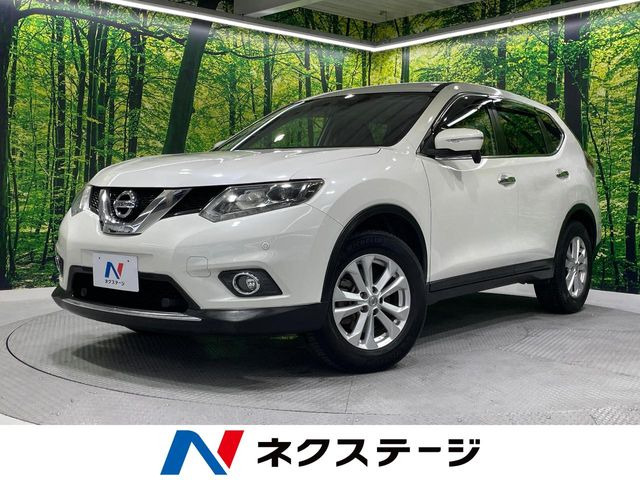 エクストレイル 2.0 20X エマージェンシーブレーキパッケージ
