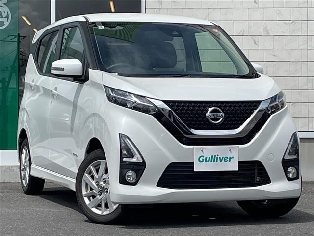 デイズ ハイウェイスターX プロパイロットエディション 4WD 4WD 修復歴無し