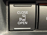 【パワースライドドア】スマートキーや運転席のスイッチでスライドドアの開閉が可能♪電動だから力を入れてドアを開ける必要が無く、小さいお子様でも、重い荷物を持っている時もラクに開け閉めできます♪