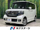 純正14インチアルミ CD再生 電動格納ミラー パワーウィンドウ