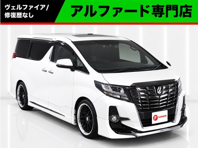 アルファード 2.5 S Aパッケージ タイプ ブラック
