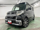 中古車です、現車の確認はくれぐれもお願いします♪