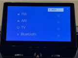 大型ディスプレイに、各種オーディオ機能とスマートフォン連携機能を搭載!いろんなサービスが楽しめます☆☆