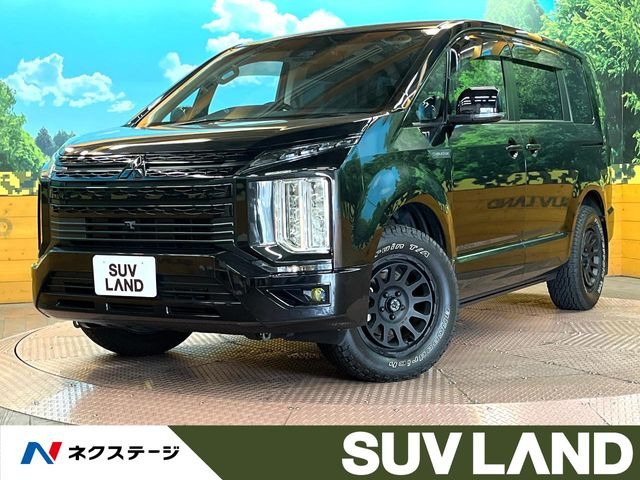 デリカD:52.2 シャモニー 電動サイドステップ 4WD