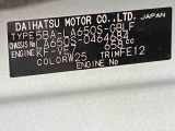 販売は岐阜県在住の方が条件になります!卸売不可