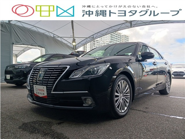 クラウン ハイブリッド 2.5 ロイヤルサルーンG 